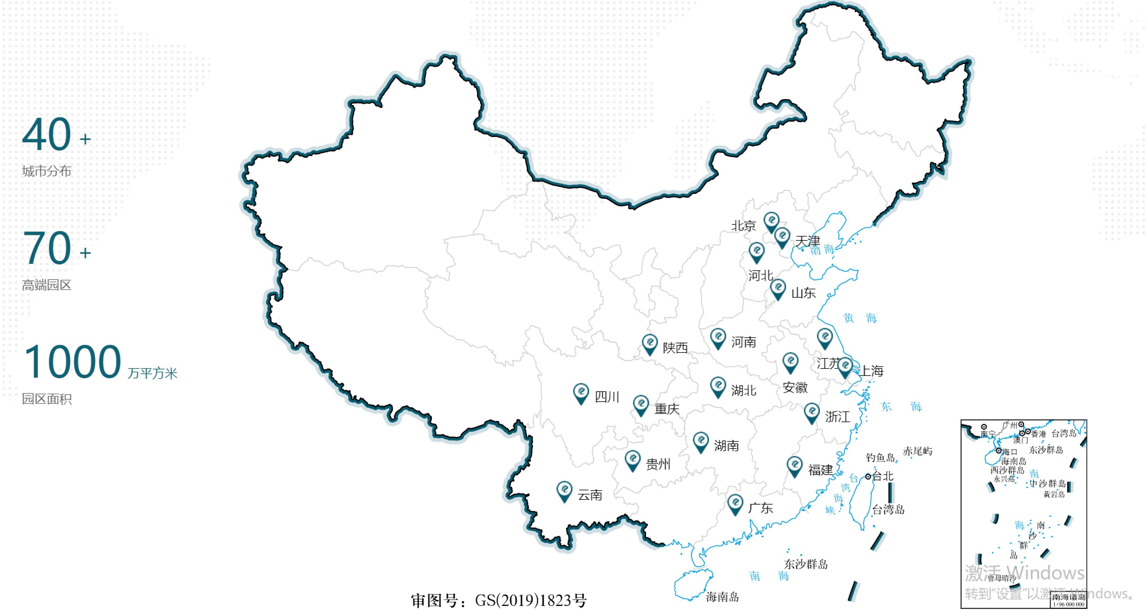图片10.jpg 图片10.jpg
