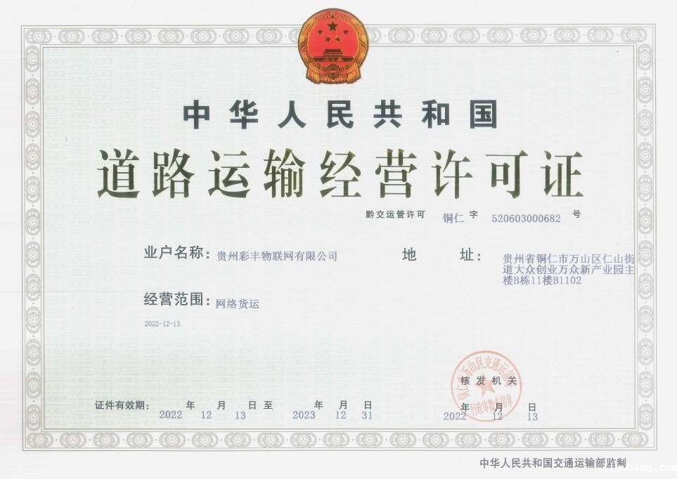 1671068510383.jpg 1671068510383.jpg