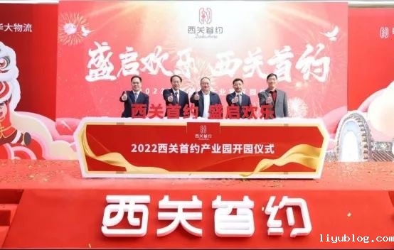 1675733718722.jpg 1675733718722.jpg