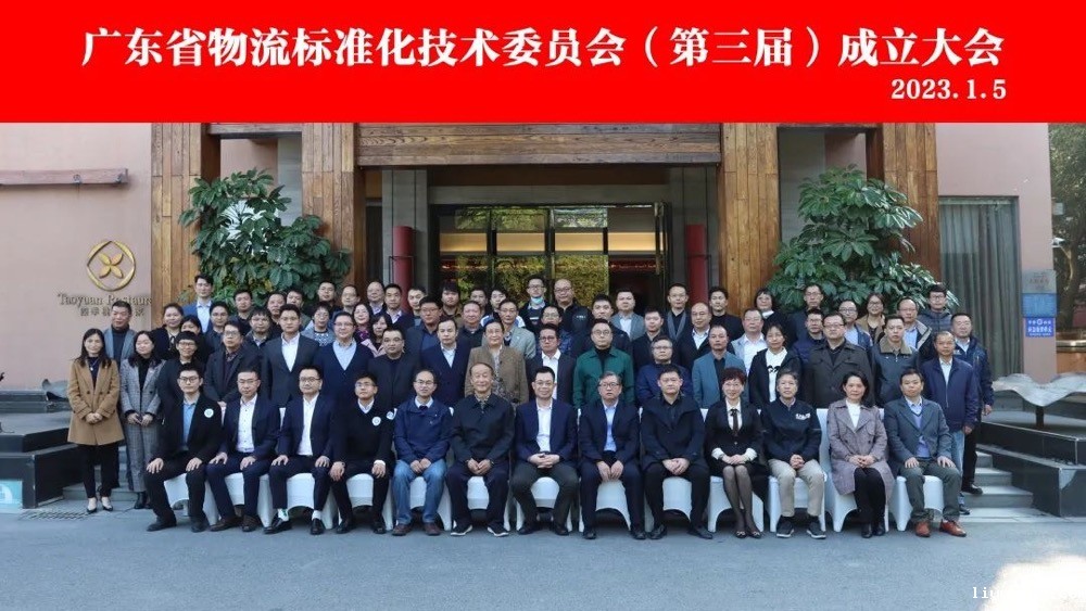 1675734940573.jpg 1675734940573.jpg