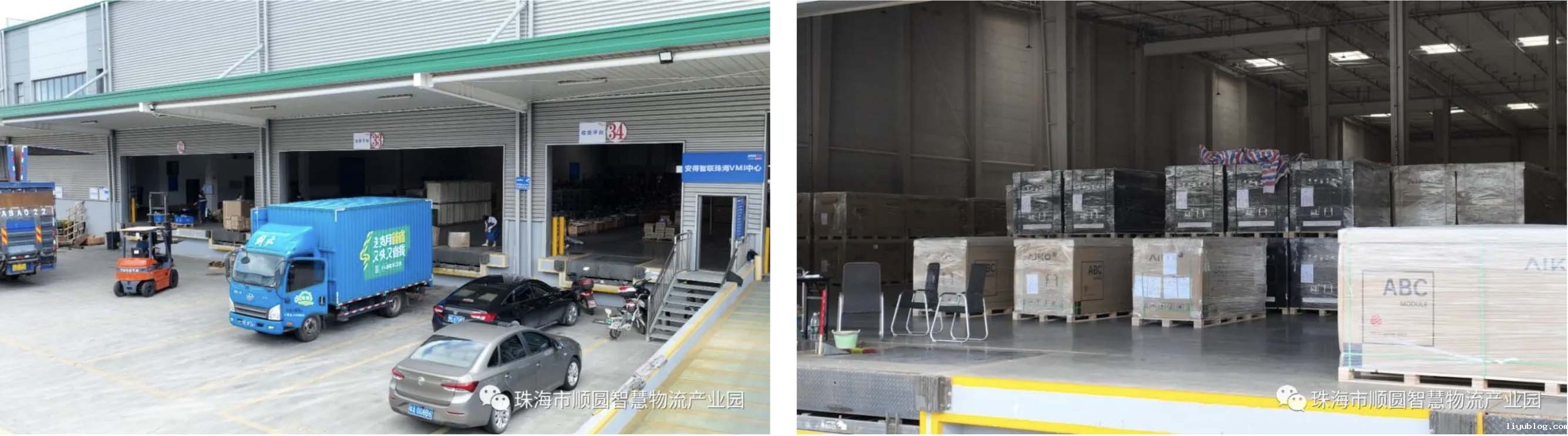 WX20230809-174625@2x 拷贝.jpg WX20230809-174625@2x 拷贝.jpg