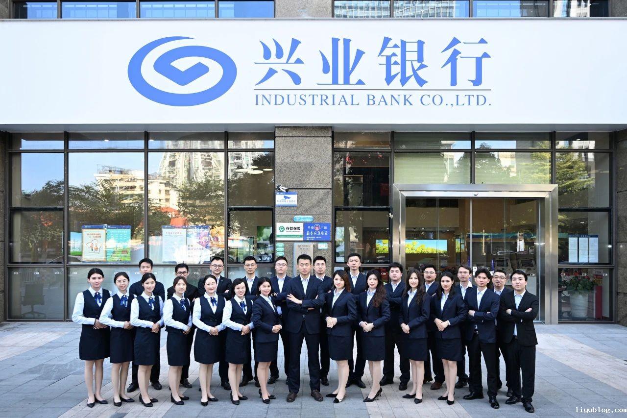 微信图片_20231212095927.jpg 微信图片_20231212095927.jpg