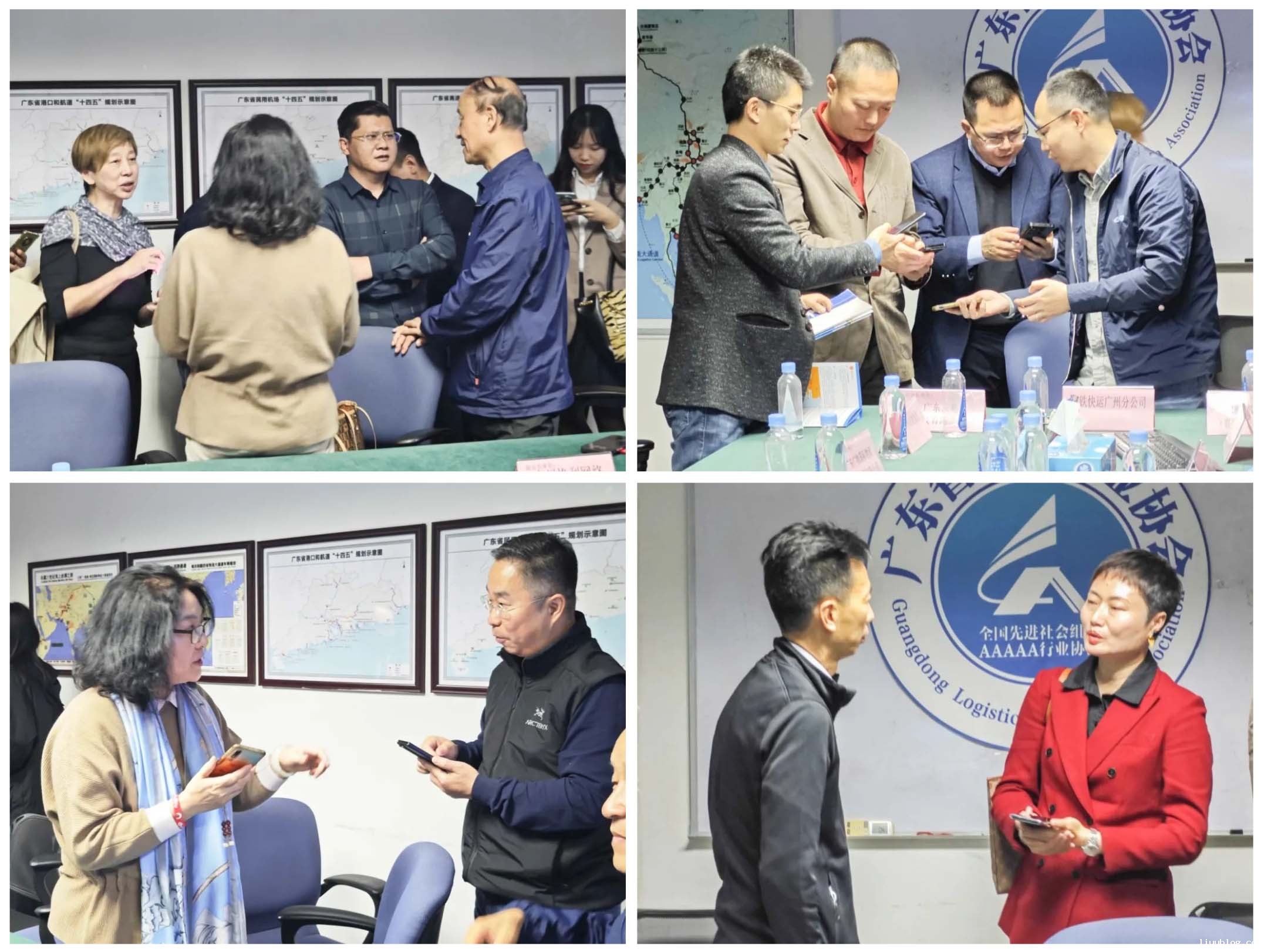 WX20240204-213422@2x 拷贝.jpg WX20240204-213422@2x 拷贝.jpg