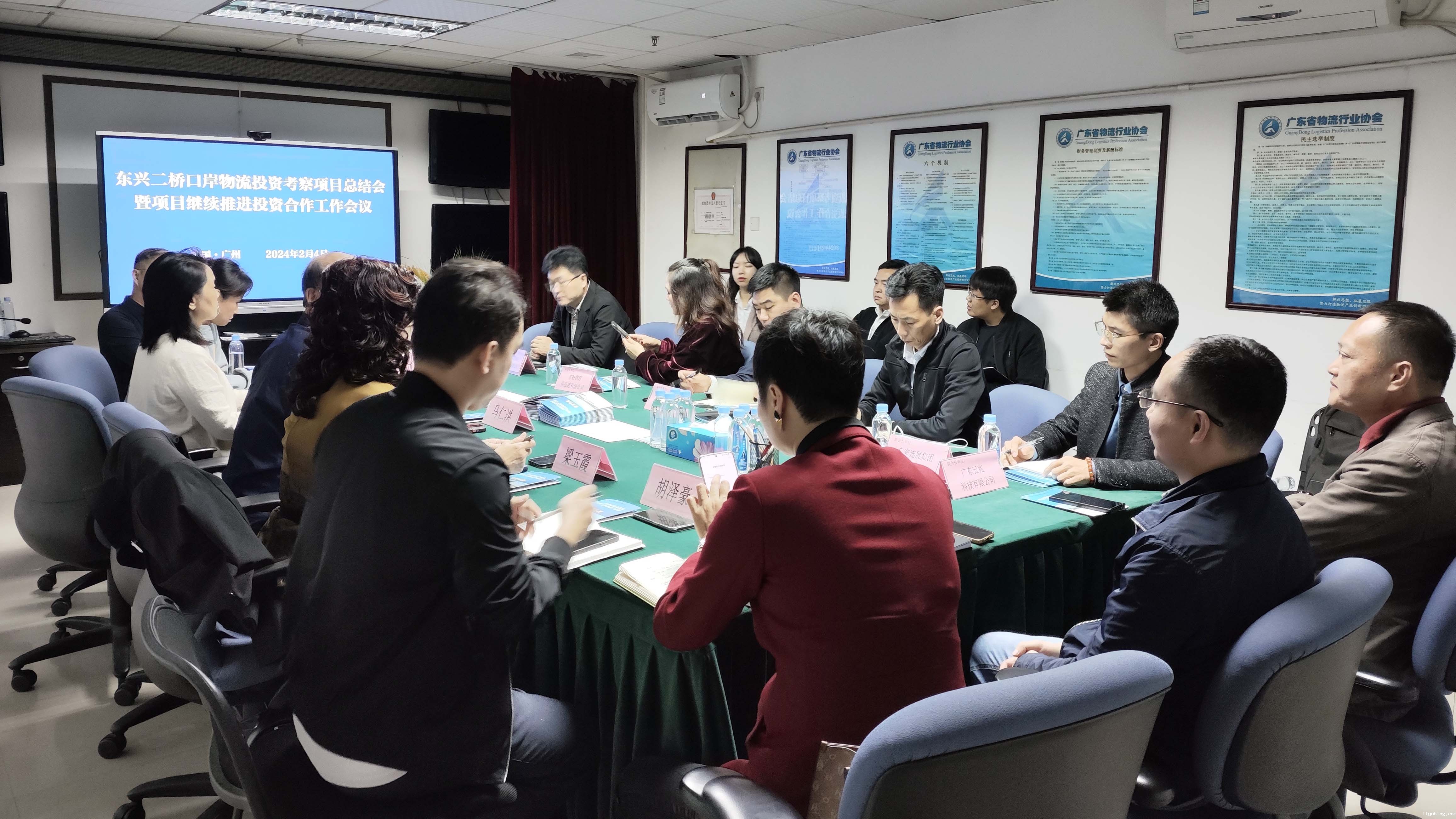 WechatIMG1110.jpg WechatIMG1110.jpg