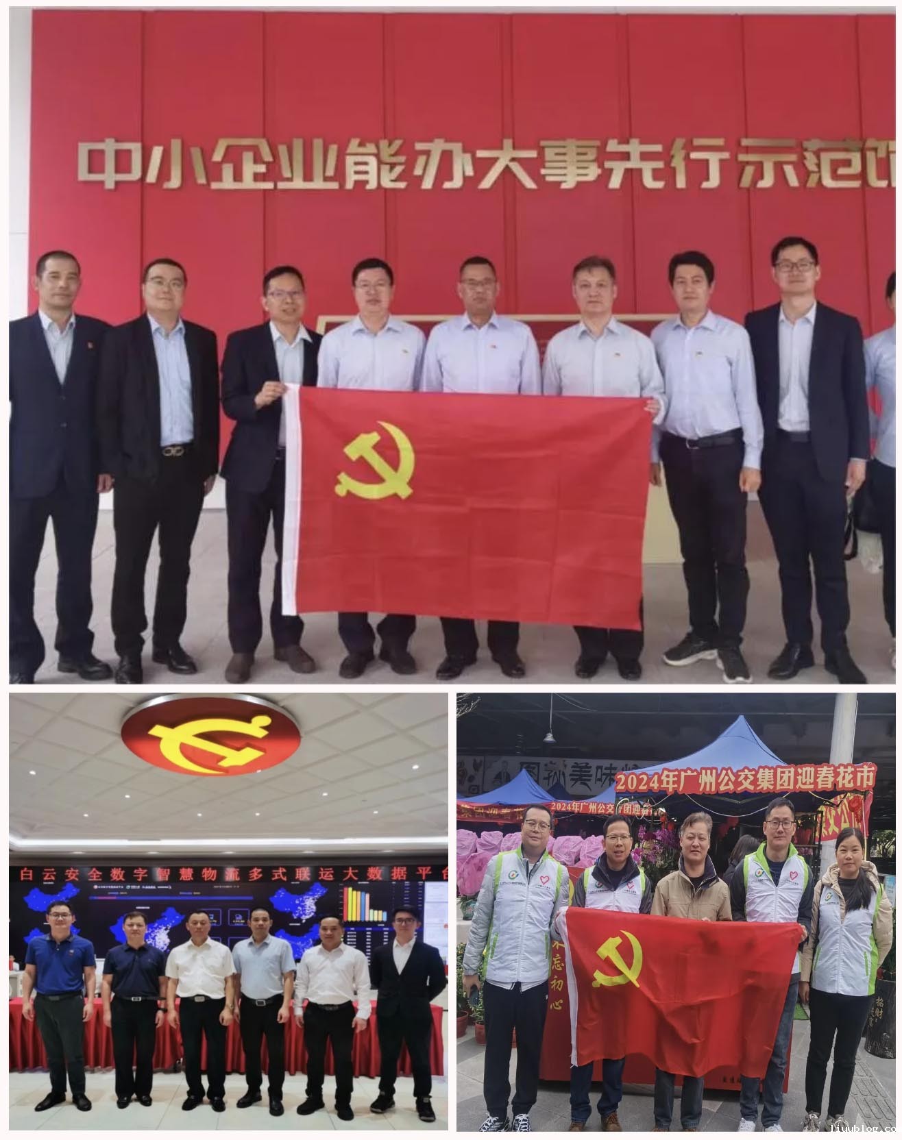 WX20240627-234909@2x 拷贝.jpg WX20240627-234909@2x 拷贝.jpg