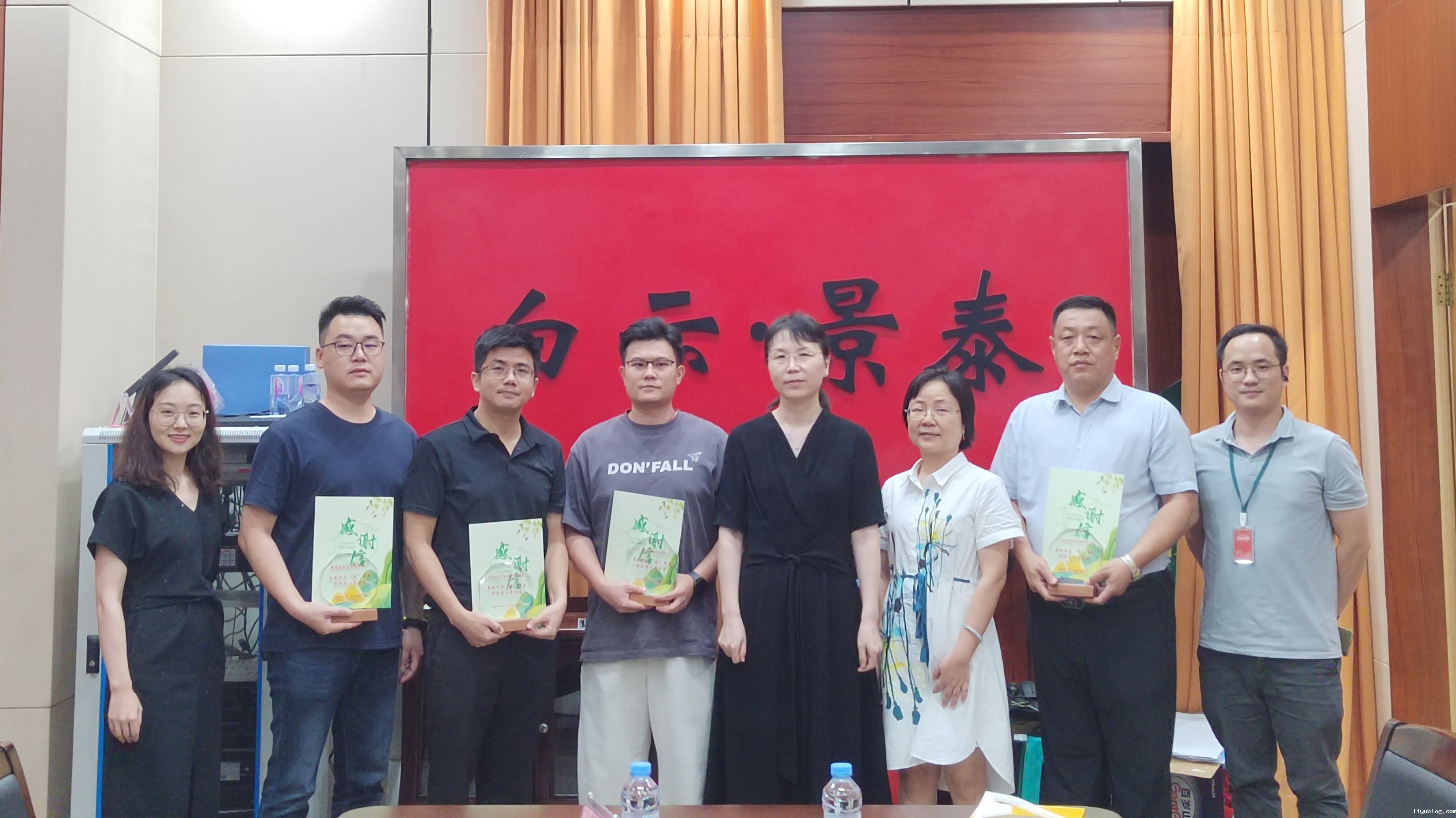 WechatIMG79411.jpg WechatIMG79411.jpg