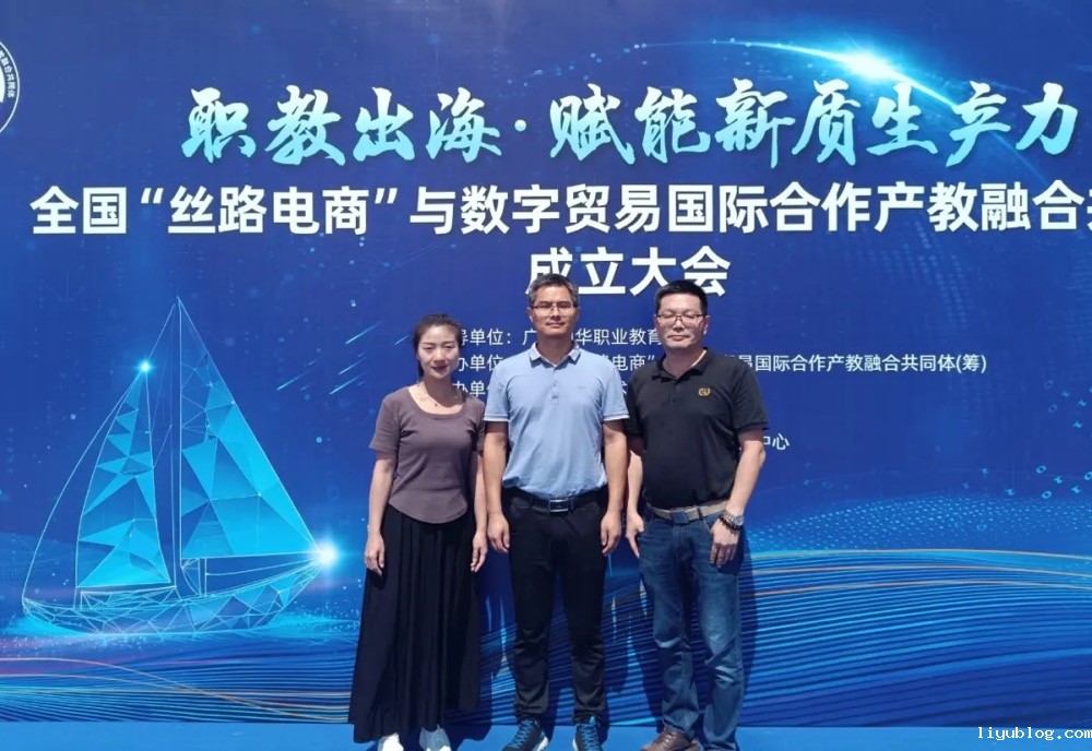 1723103207979.jpg 1723103207979.jpg