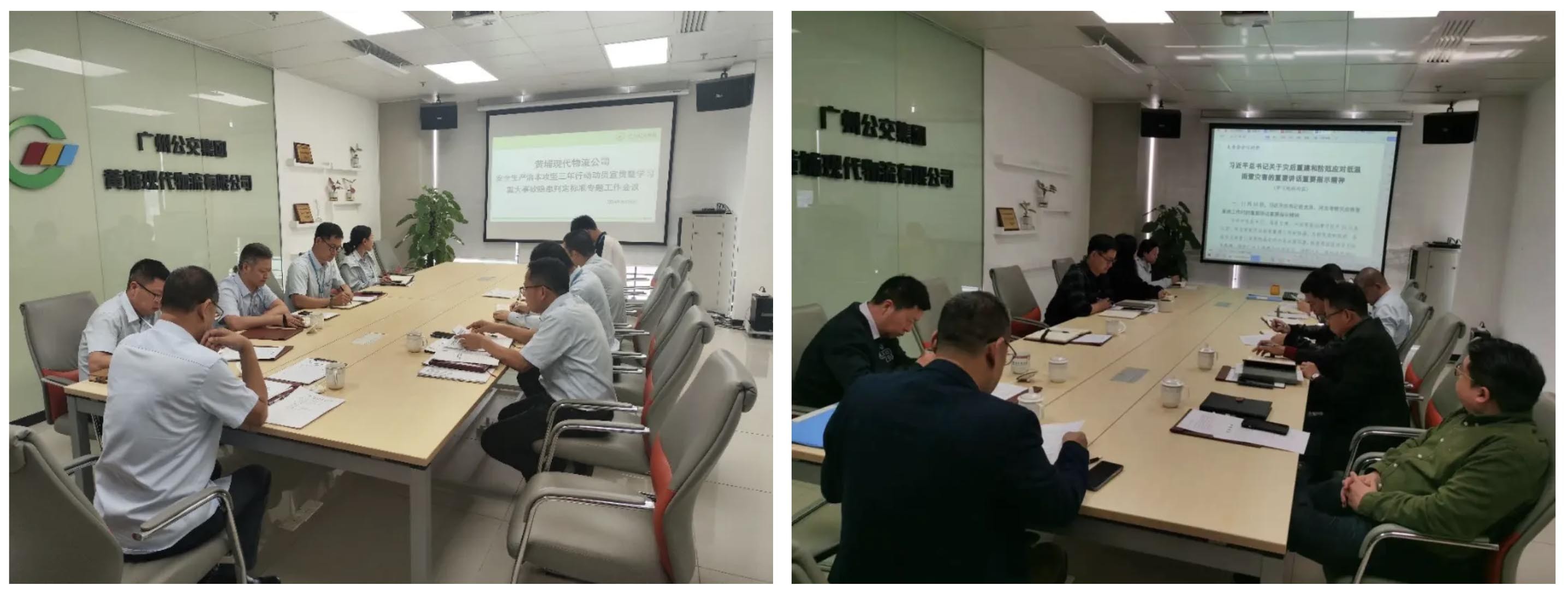 WX20241012-143605@2x 拷贝.jpg WX20241012-143605@2x 拷贝.jpg