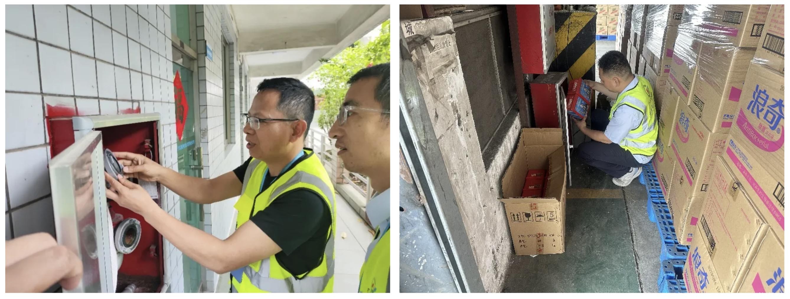 WX20241012-144503@2x 拷贝.jpg WX20241012-144503@2x 拷贝.jpg