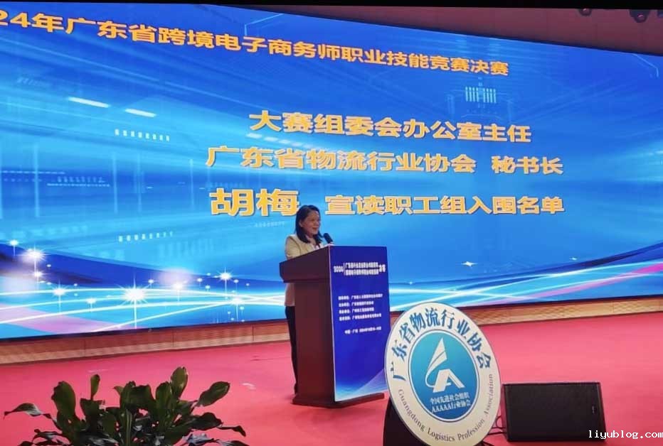 WechatIMG2541.jpg WechatIMG2541.jpg