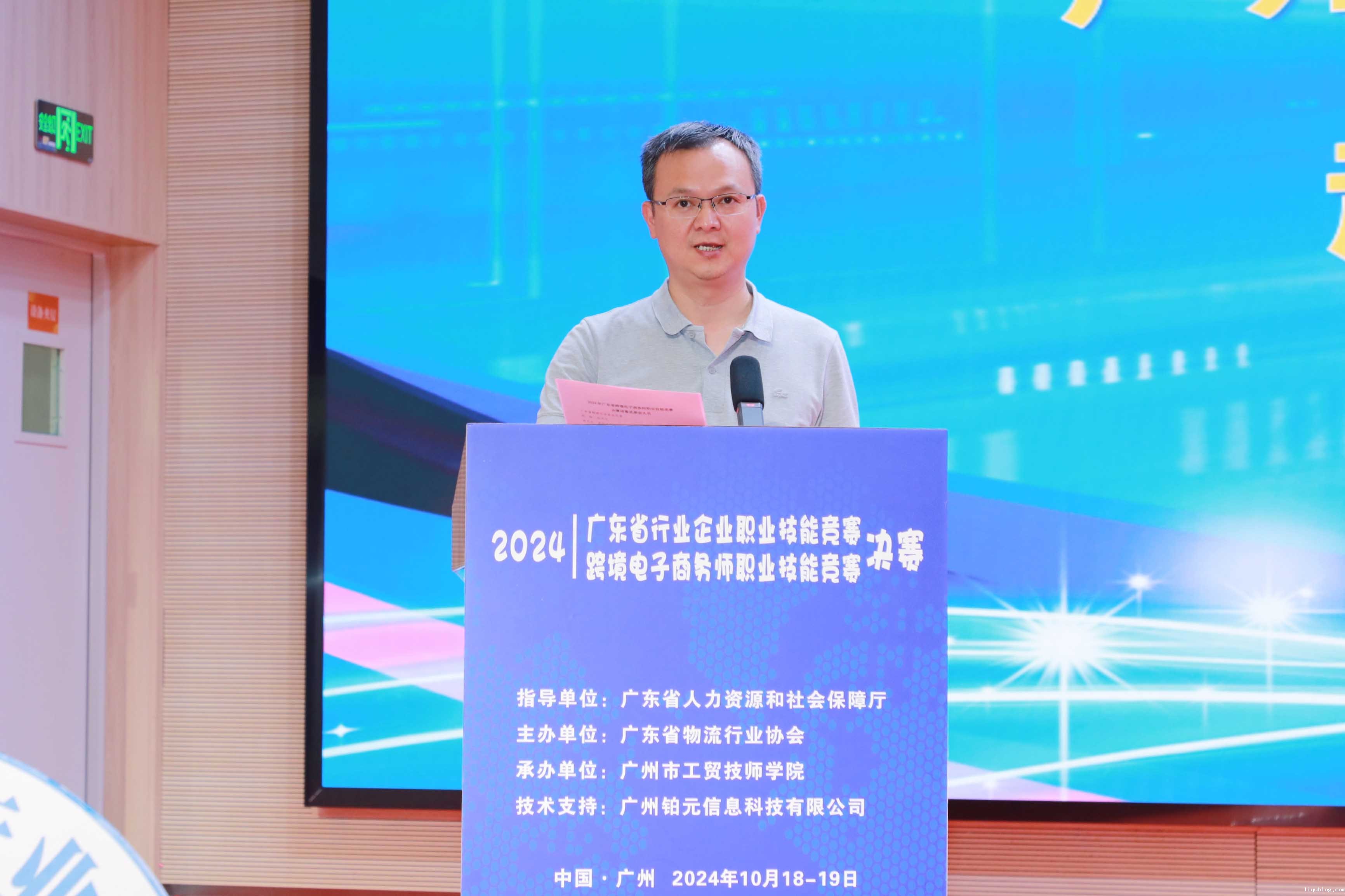 WechatIMG2540.jpg WechatIMG2540.jpg