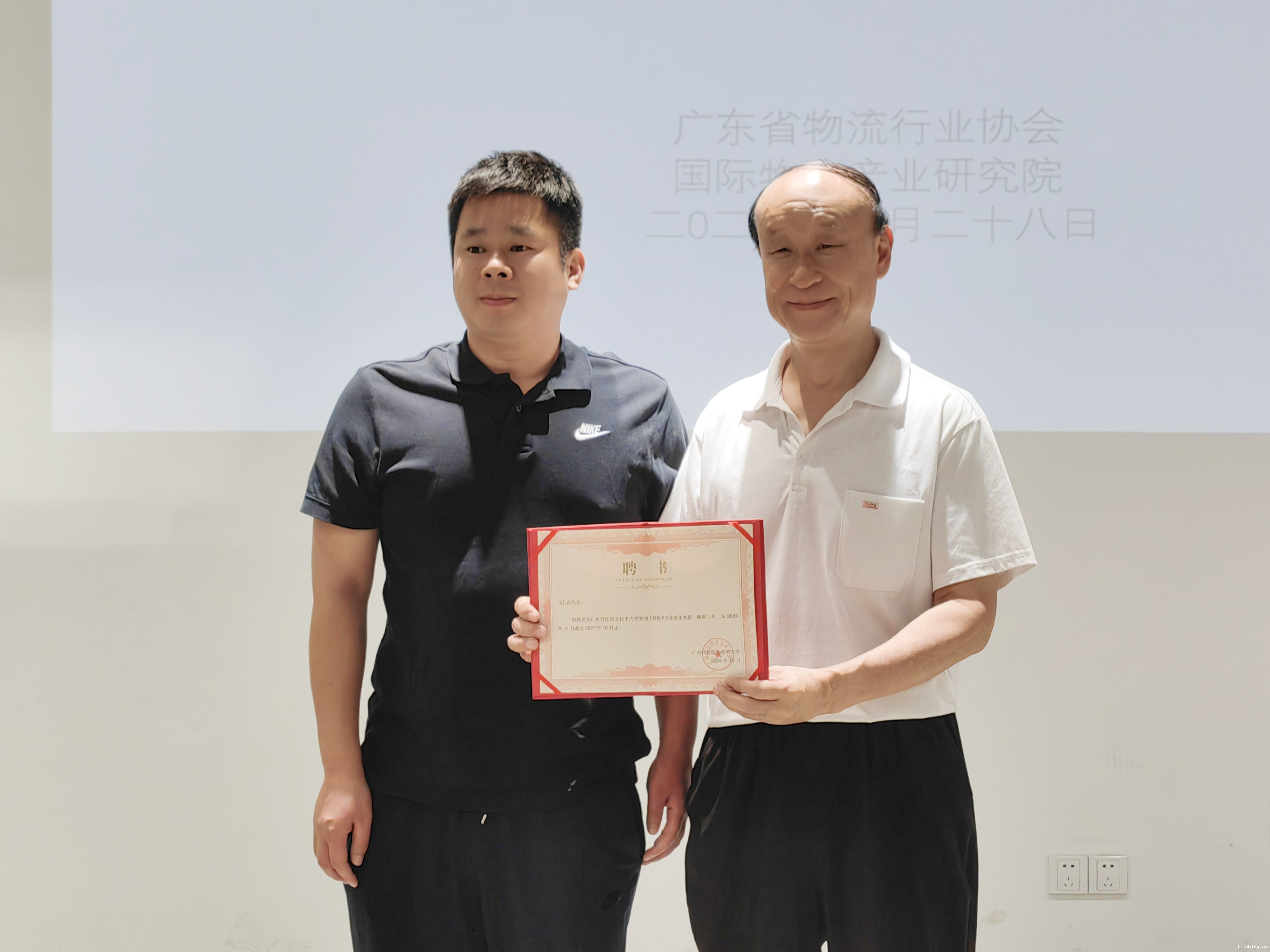 WechatIMG3811.jpg WechatIMG3811.jpg