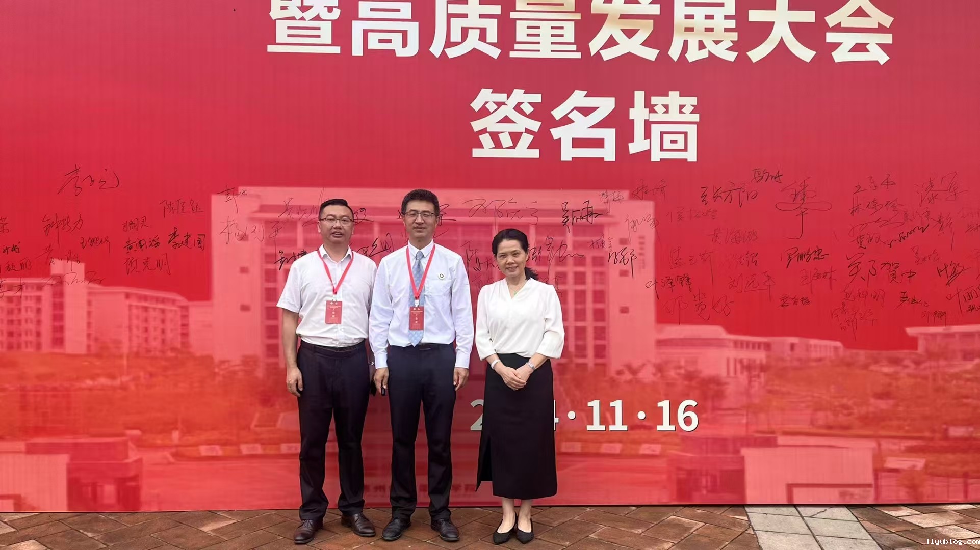 WechatIMG2713.jpg WechatIMG2713.jpg